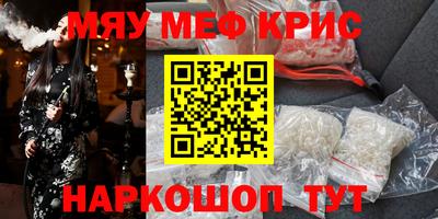 марки lsd Бузулук