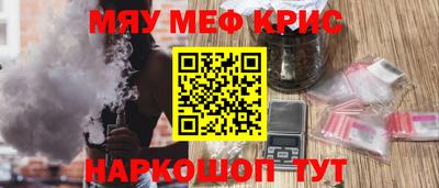 твердый Будённовск