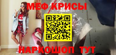 марки lsd Бузулук