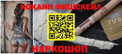 марки lsd Бузулук