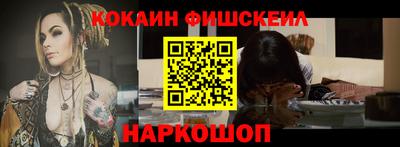 а пвп мука Бугуруслан
