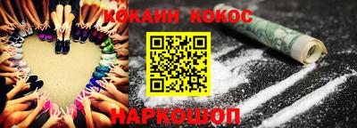 твердый Будённовск