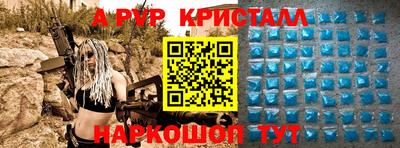 марки lsd Бузулук