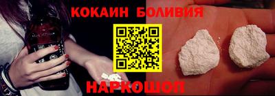 а пвп мука Бугуруслан