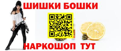 героин Пушкино