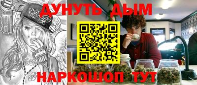 твердый Будённовск