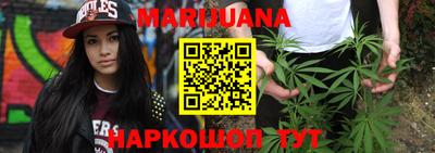 а пвп мука Бугуруслан