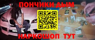 марки lsd Бузулук