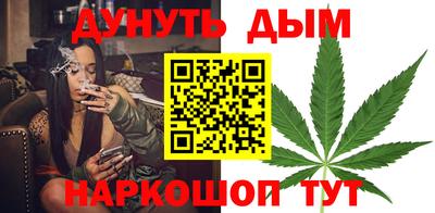 марки lsd Бузулук