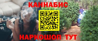 а пвп мука Бугуруслан