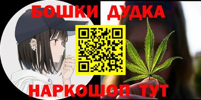 марки lsd Бузулук