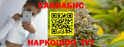 а пвп мука Бугуруслан