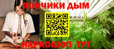 марки lsd Бузулук