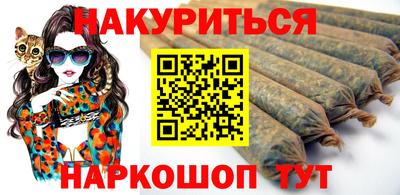 твердый Будённовск