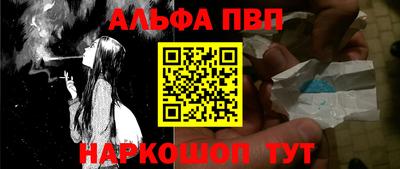 твердый Будённовск