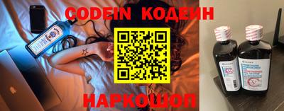 марки lsd Бузулук