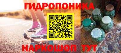 а пвп мука Бугуруслан