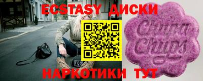 марки lsd Бузулук