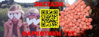 твердый Будённовск