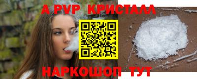 твердый Будённовск