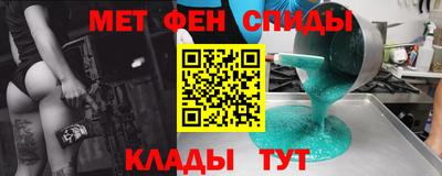 твердый Будённовск