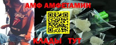 твердый Будённовск