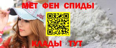 марки lsd Бузулук