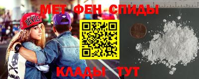 твердый Будённовск