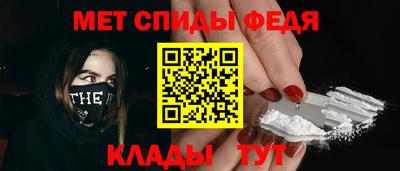 а пвп мука Бугуруслан
