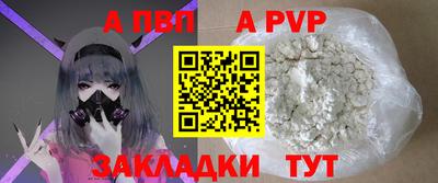 марки lsd Бузулук