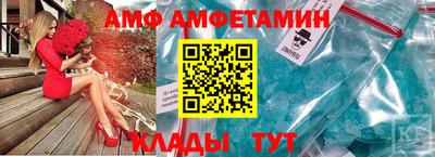 а пвп мука Бугуруслан