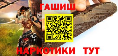 твердый Будённовск