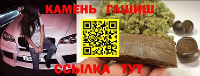 марки lsd Бузулук