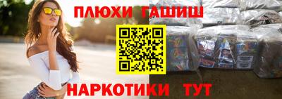 а пвп мука Бугуруслан