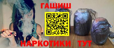 а пвп мука Бугуруслан