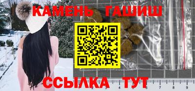 твердый Будённовск