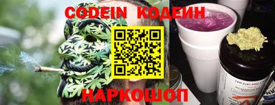 твердый Будённовск