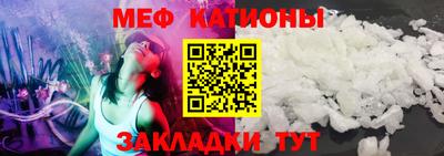 твердый Будённовск