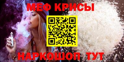 марки lsd Бузулук