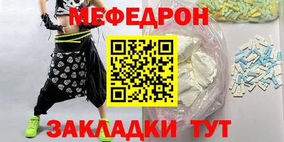 марки lsd Бузулук